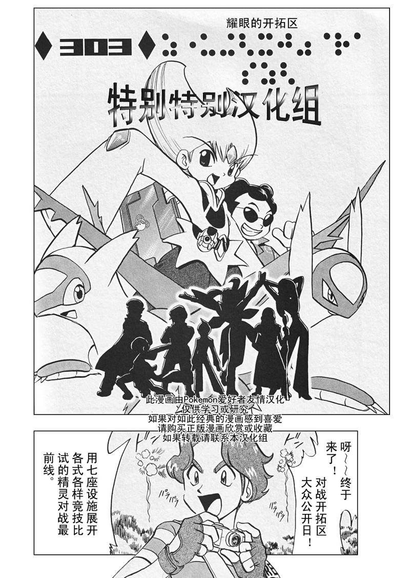 第26卷