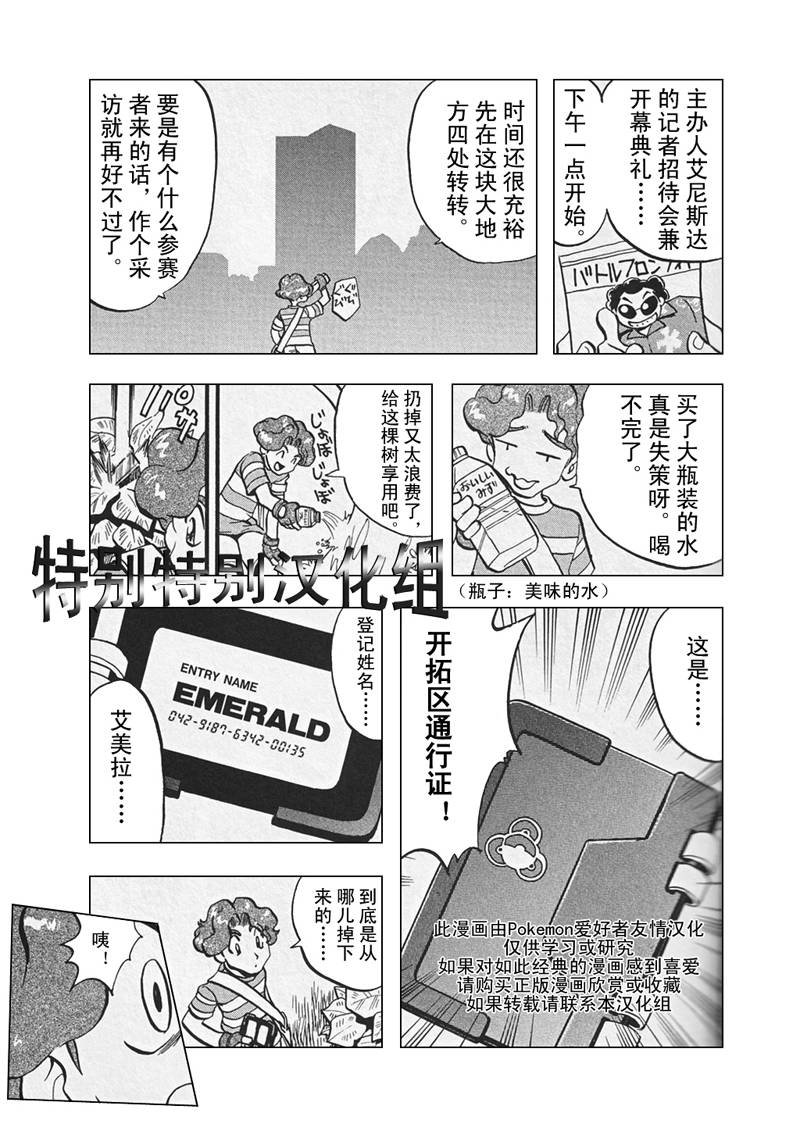 第26卷