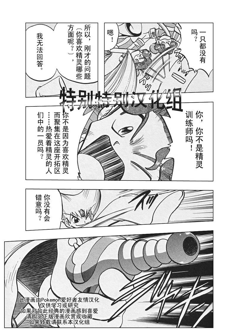 第26卷