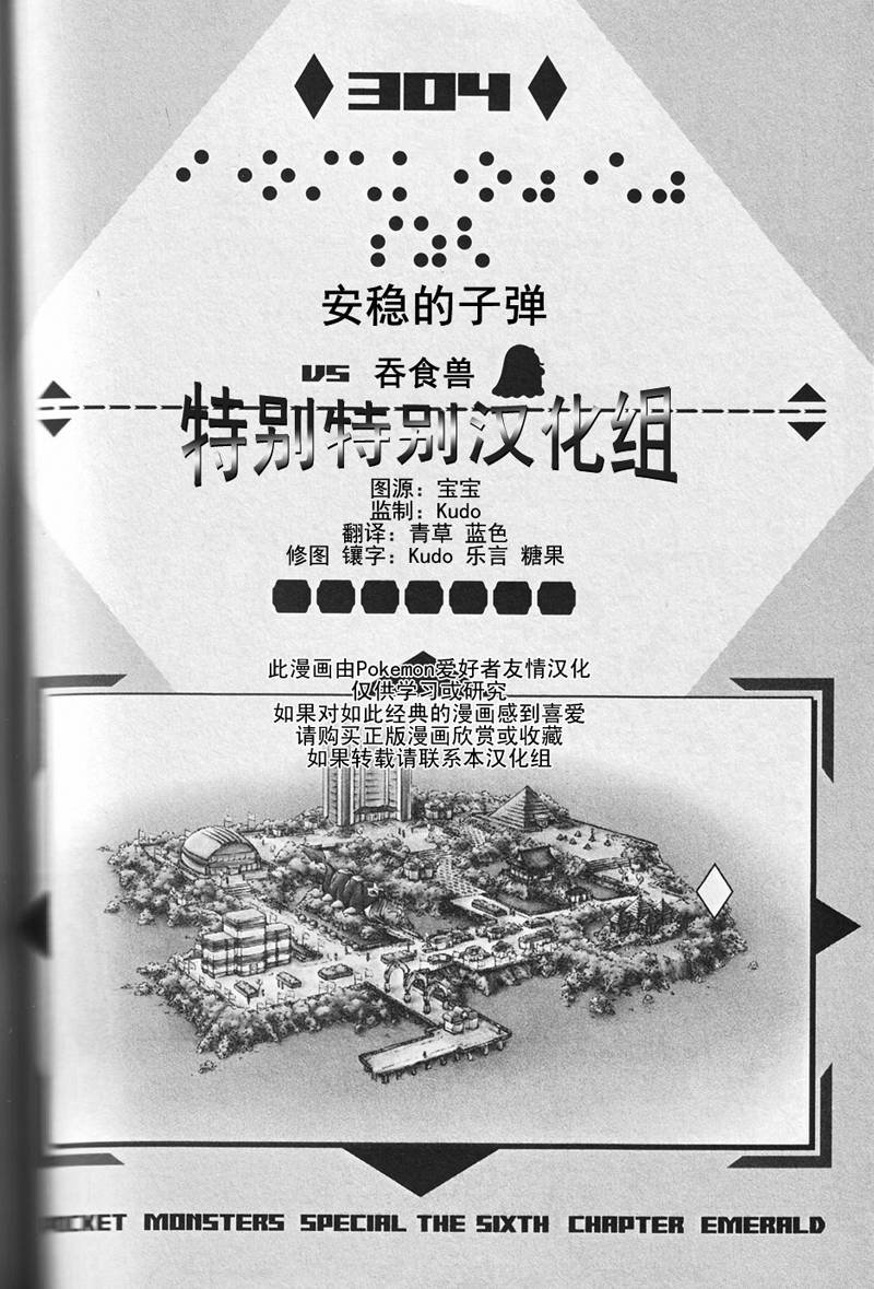 第26卷