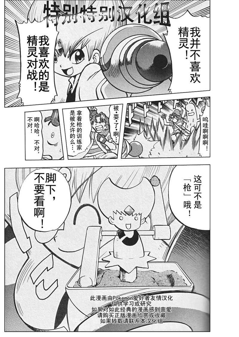 第26卷