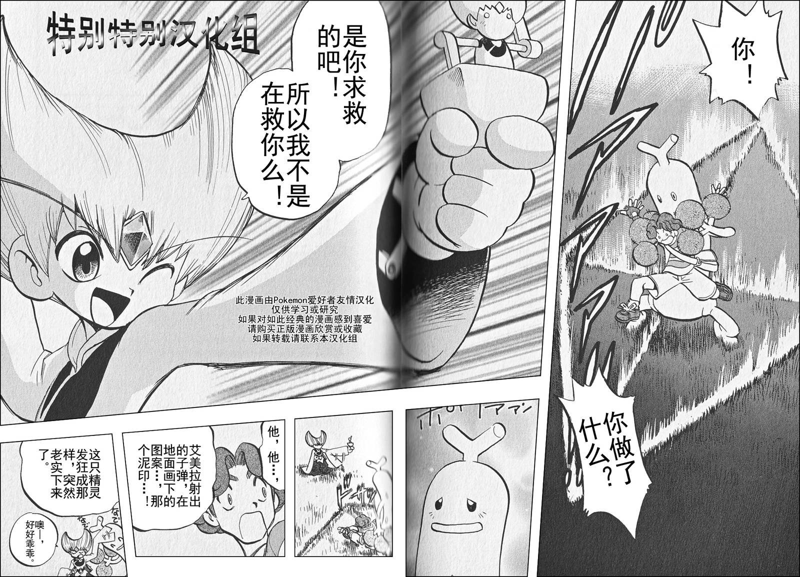 第26卷
