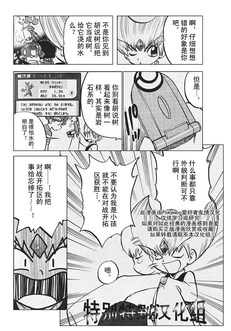 第26卷