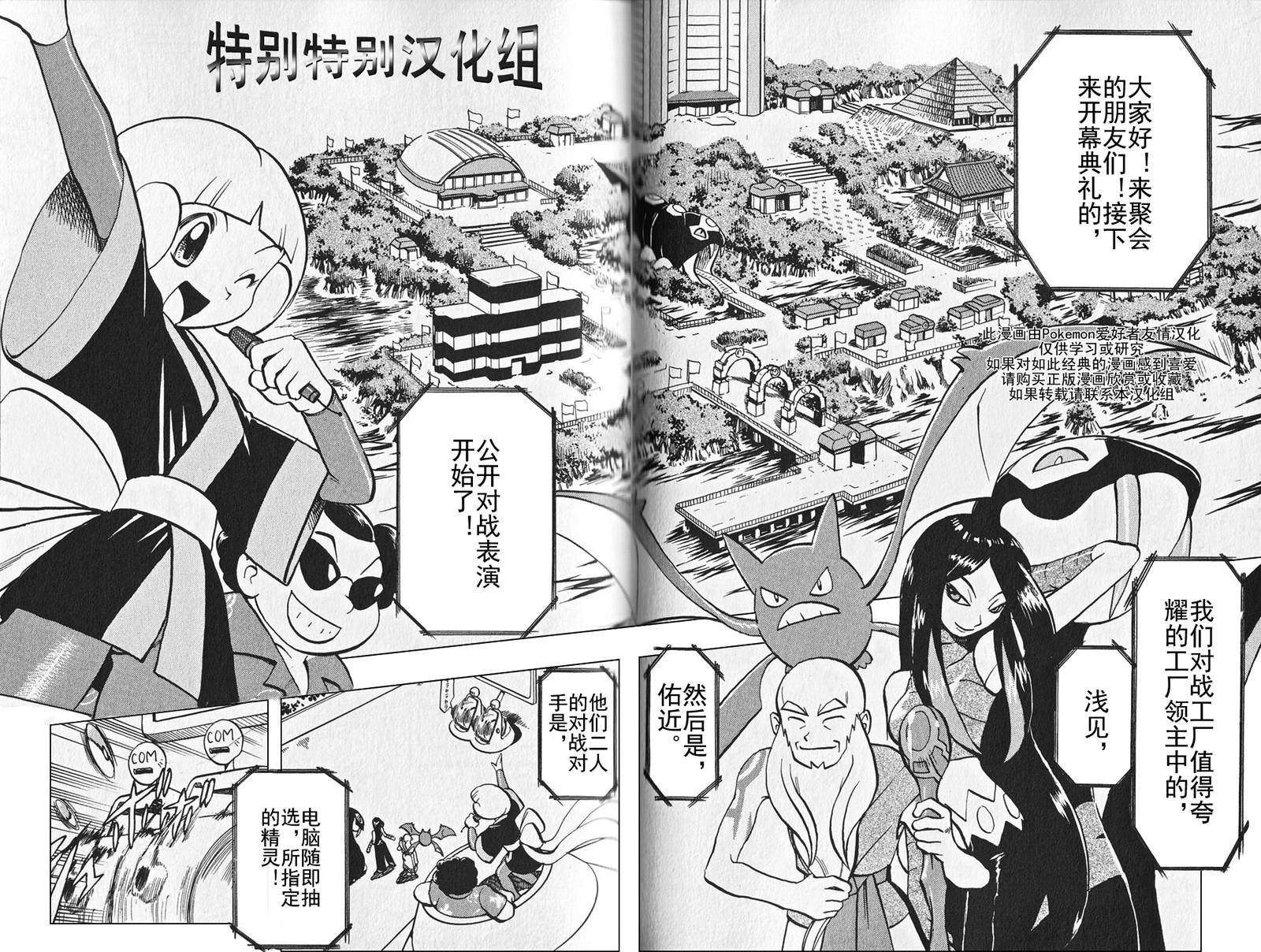 第26卷