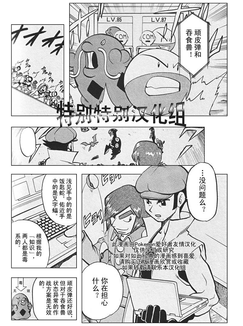 第26卷