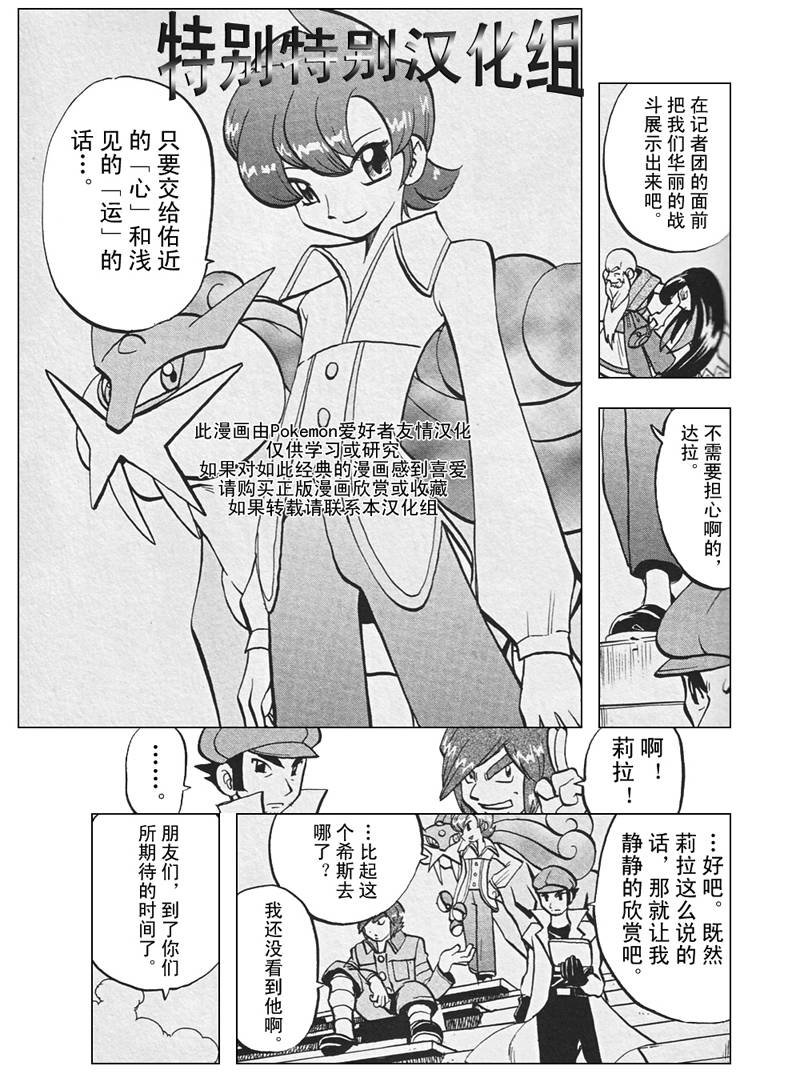第26卷