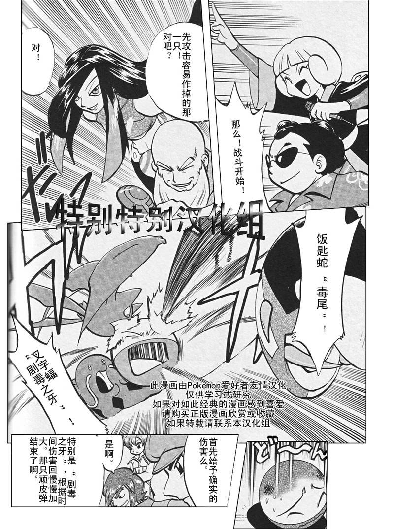 第26卷