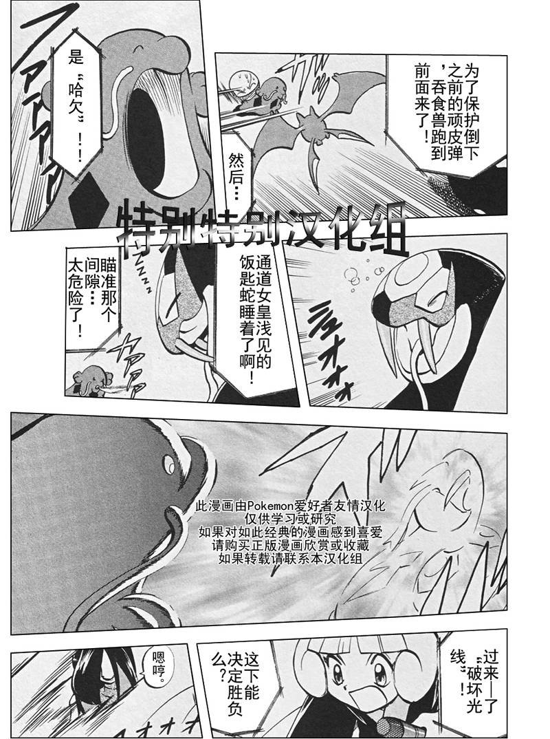 第26卷