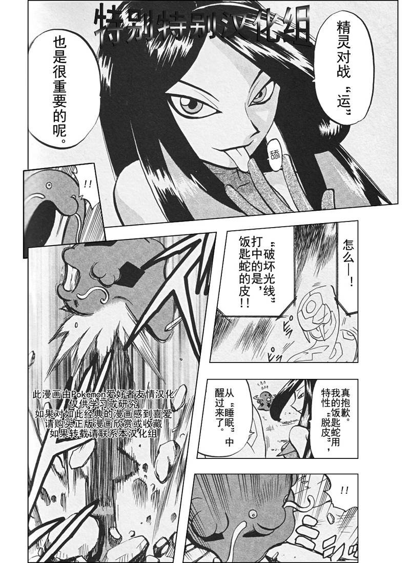 第26卷