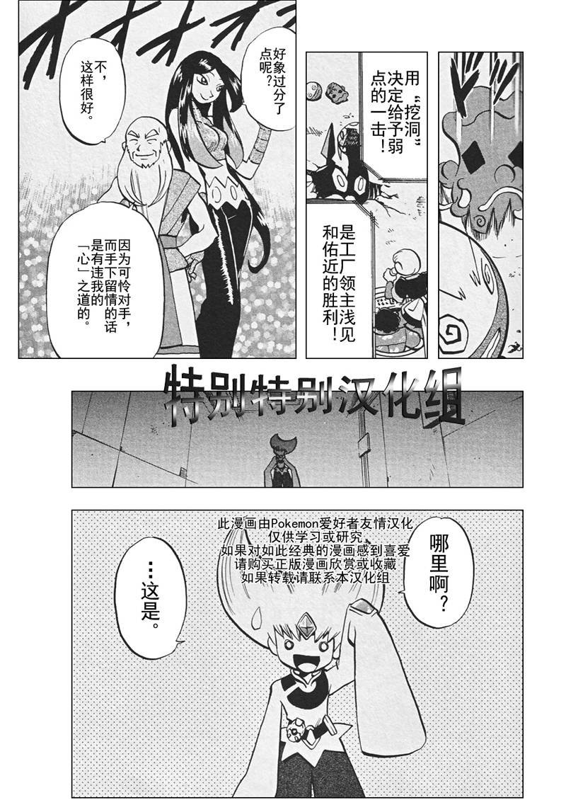 第26卷