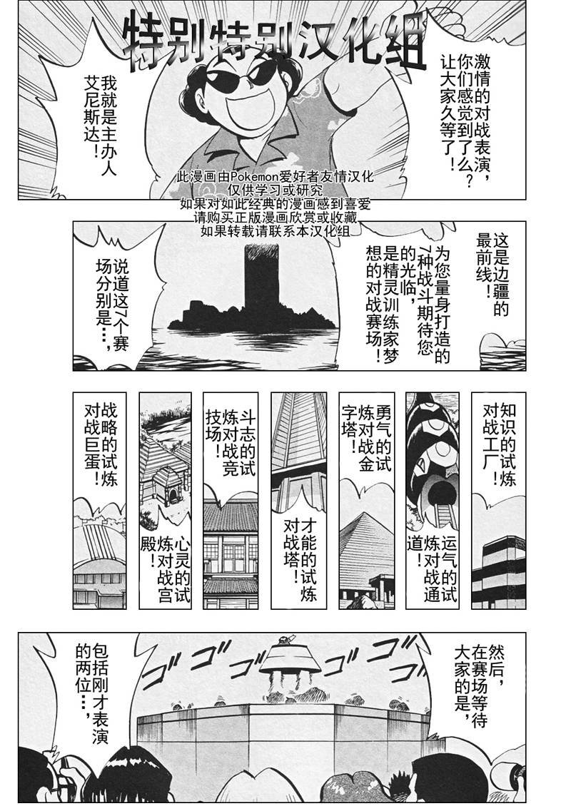 第26卷