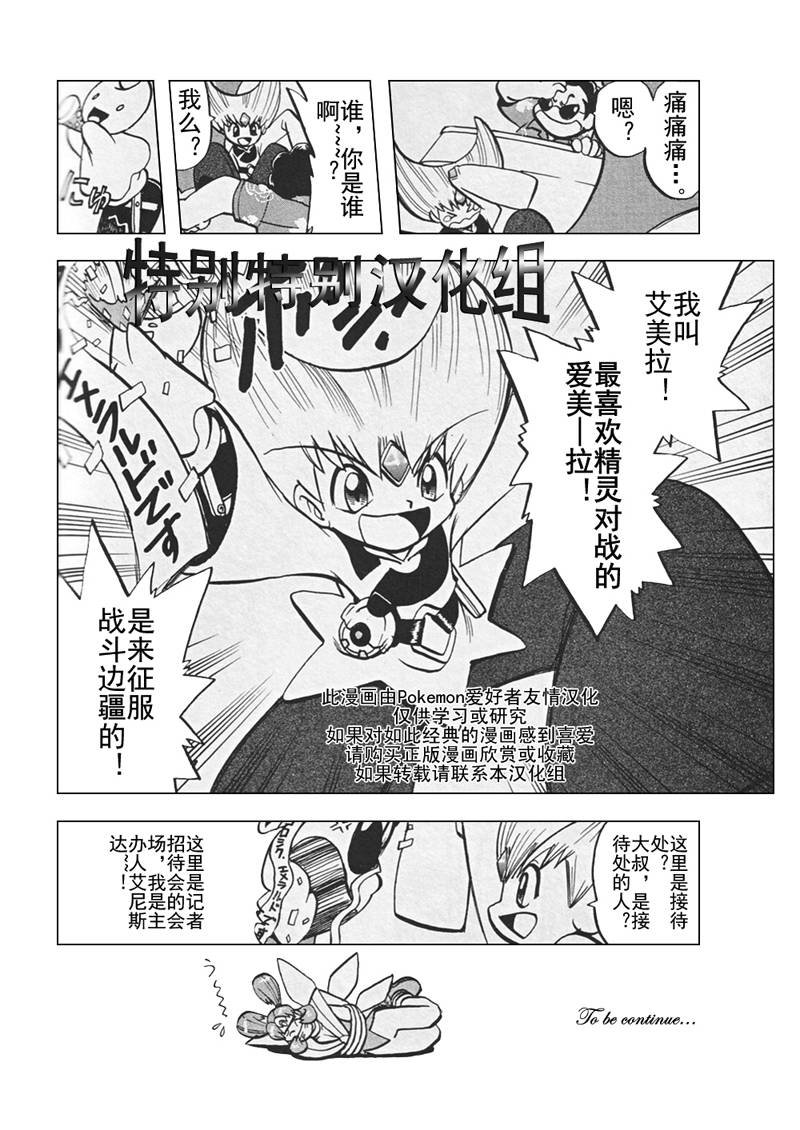 第26卷