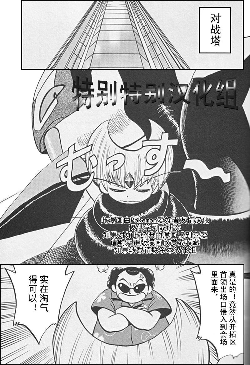 第26卷