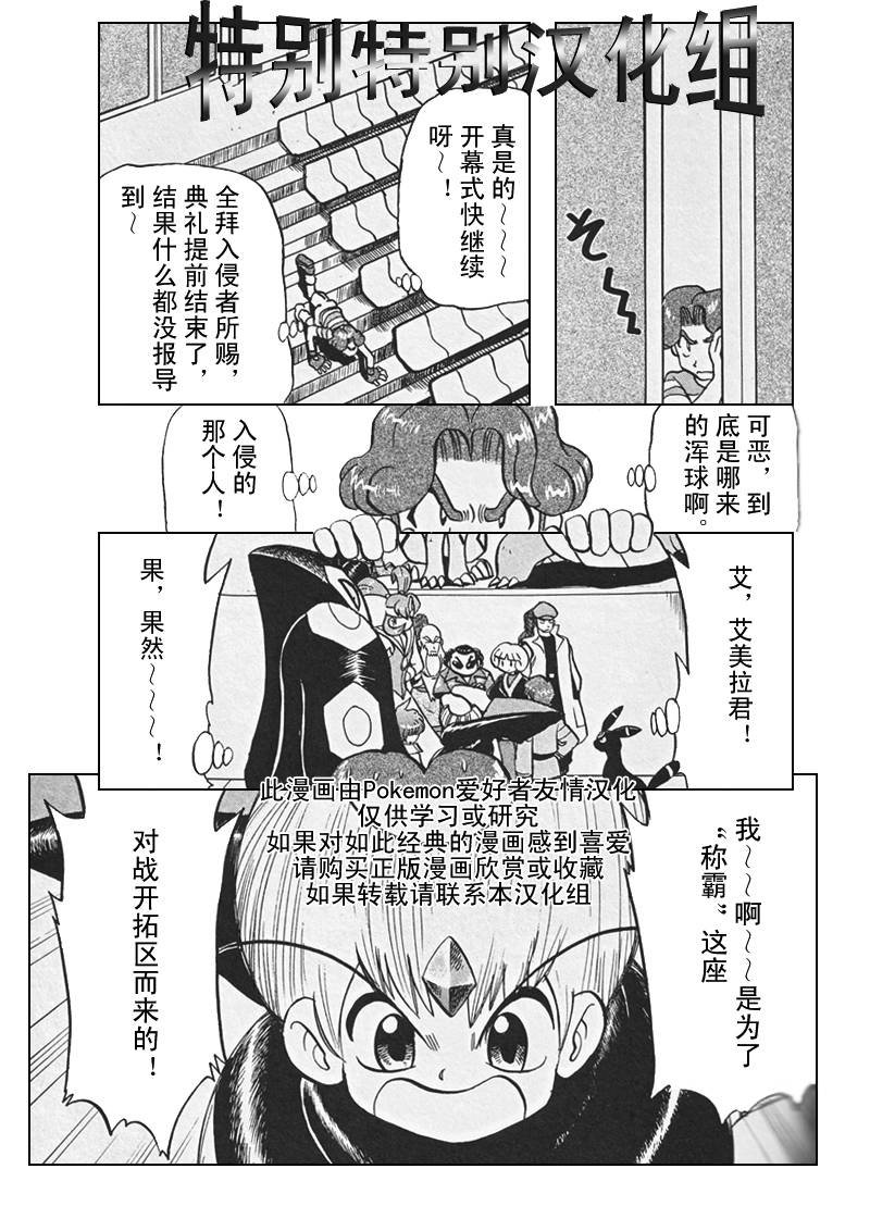 第26卷