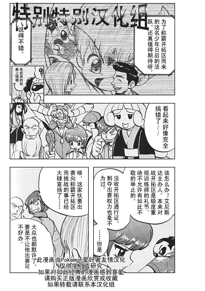第26卷