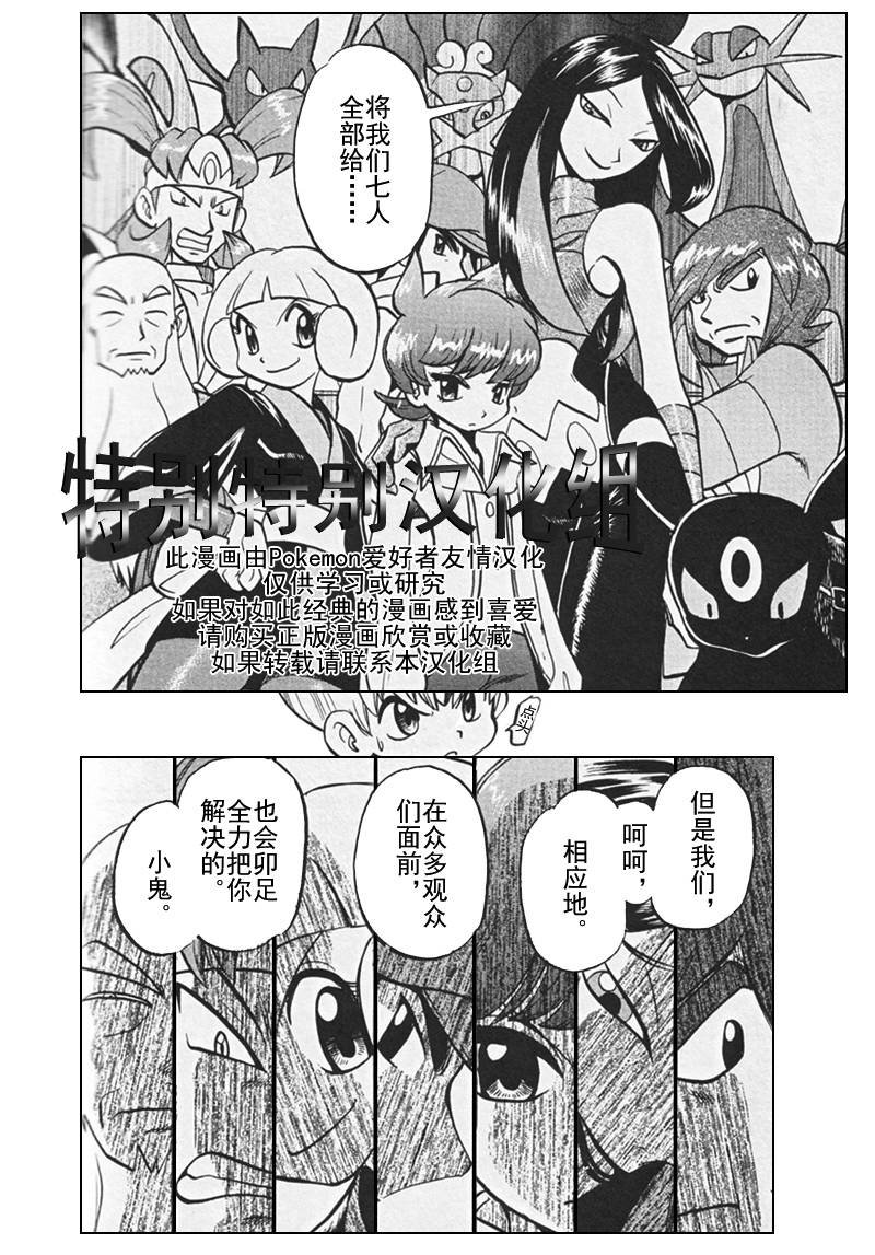 第26卷