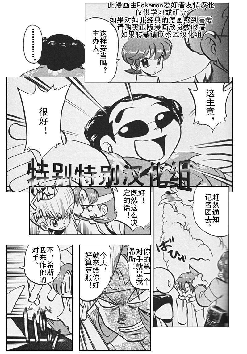 第26卷