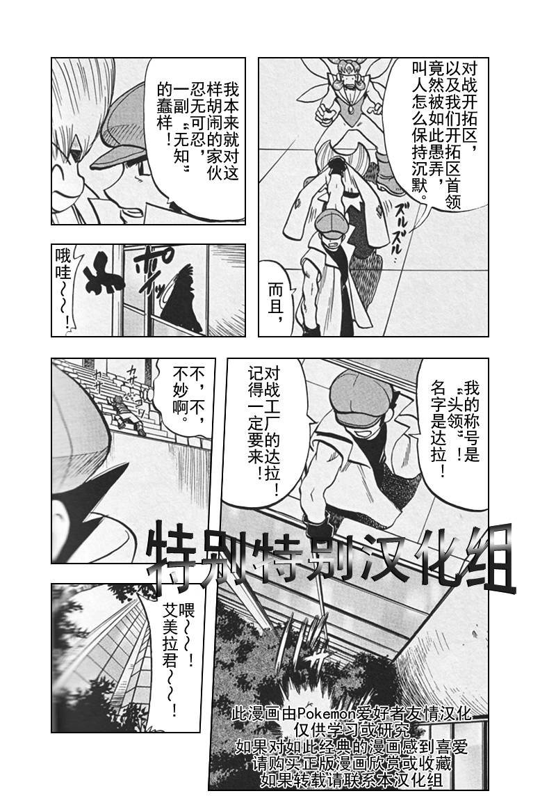 第26卷