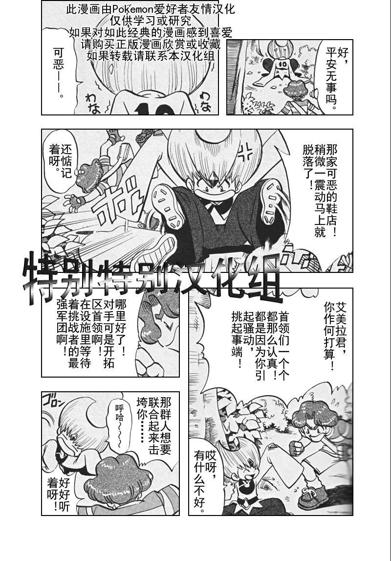 第26卷