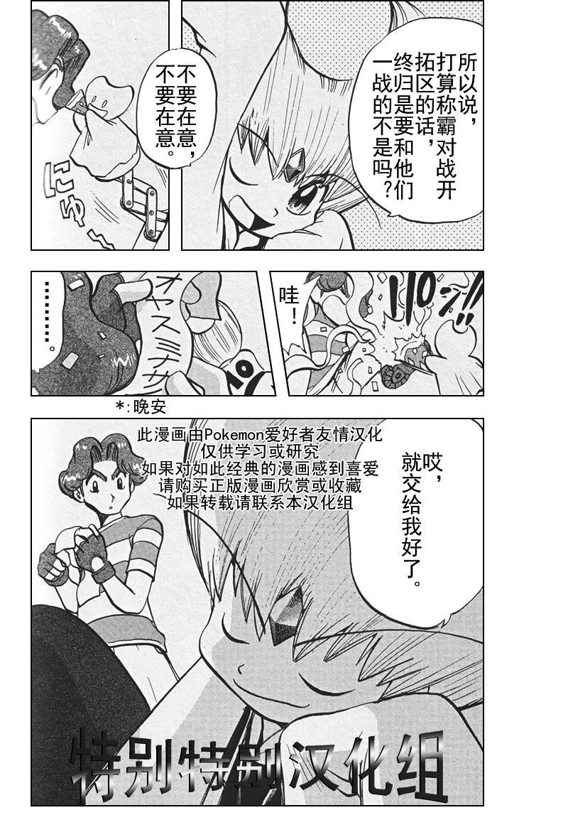 第26卷