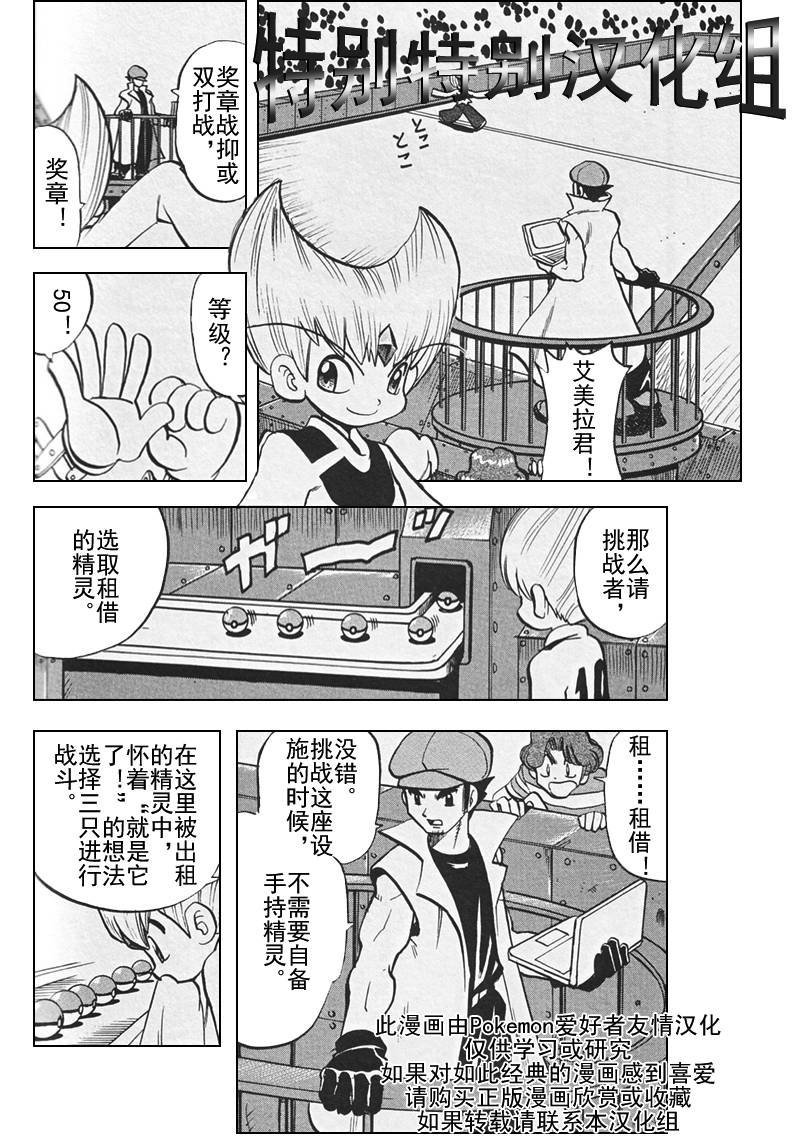 第26卷