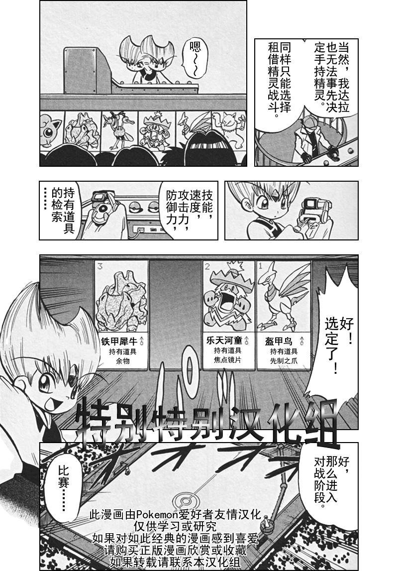 第26卷