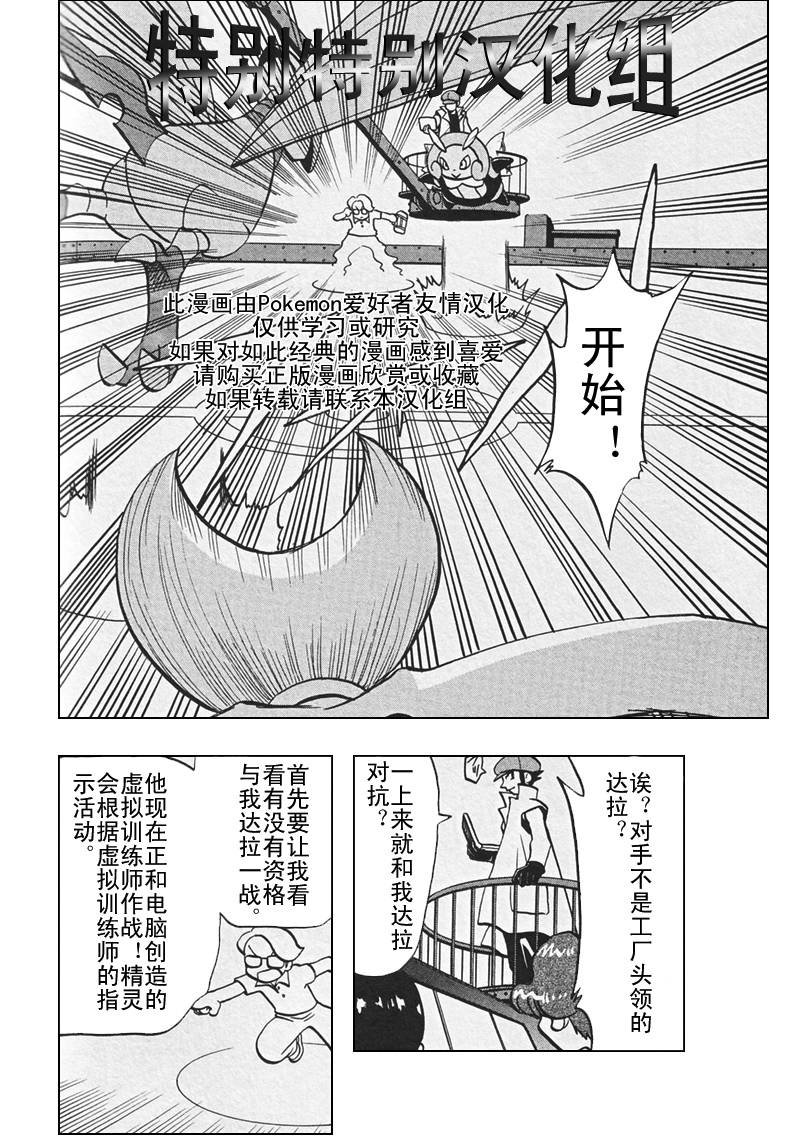 第26卷