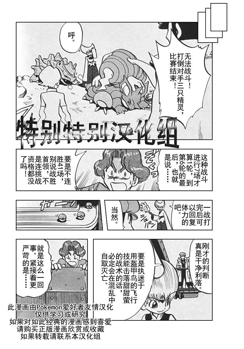 第26卷