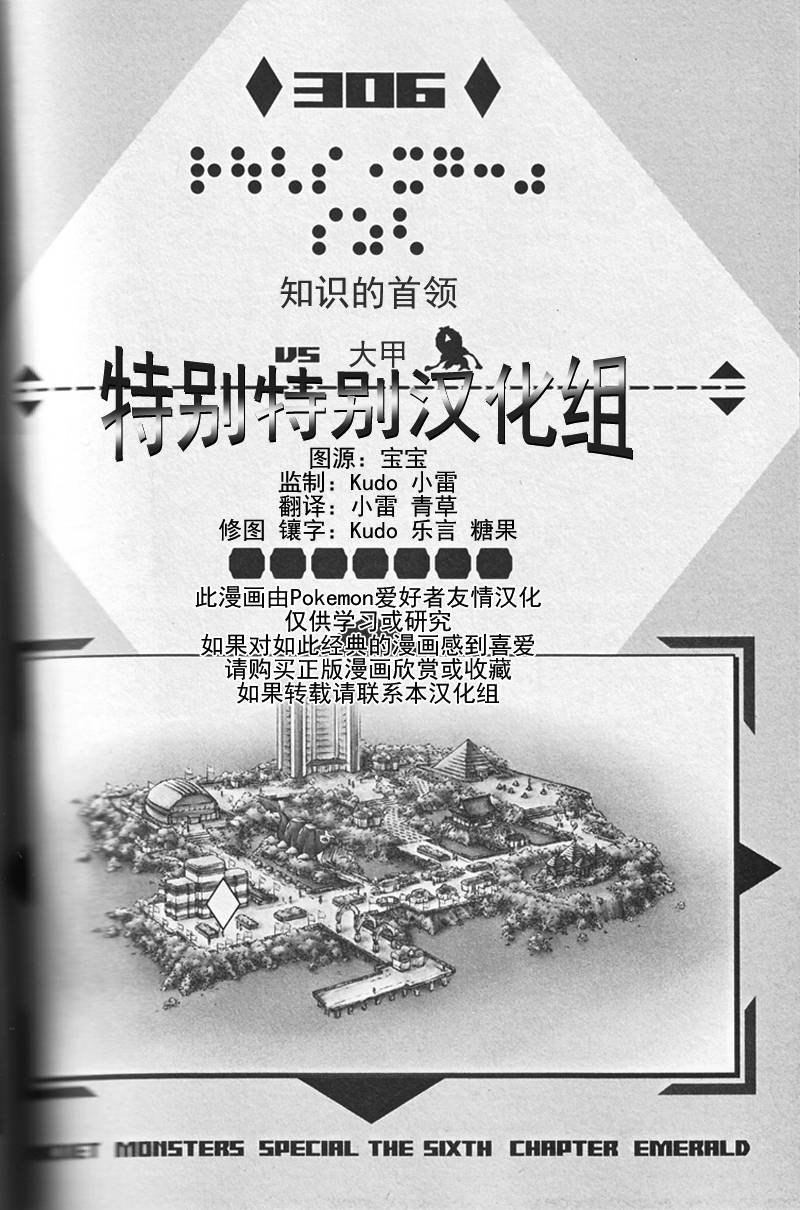 第26卷
