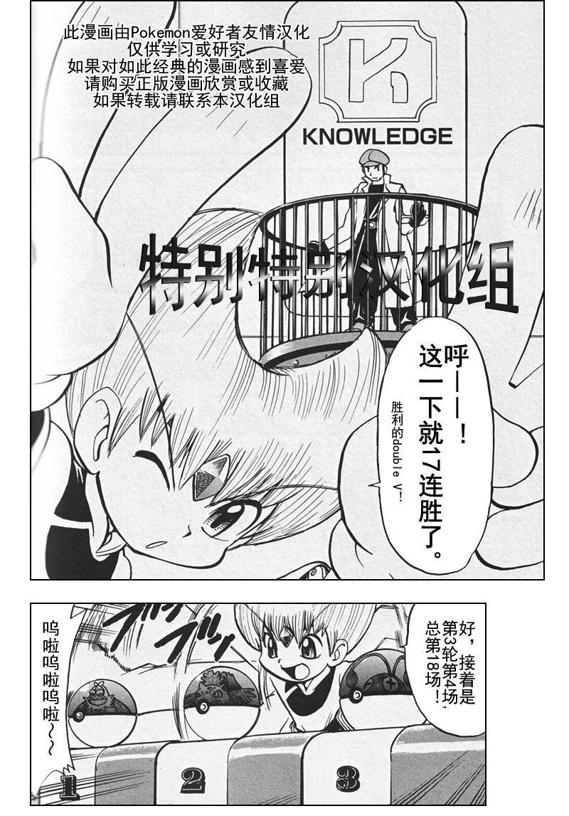 第26卷