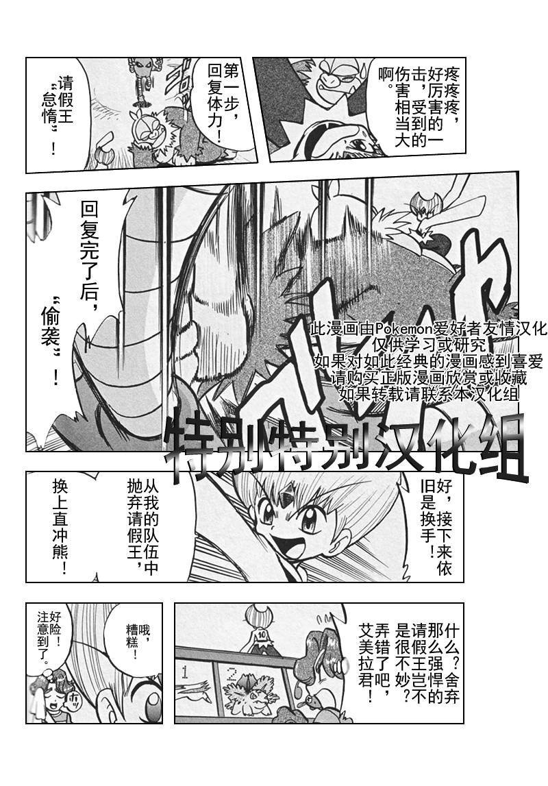 第26卷