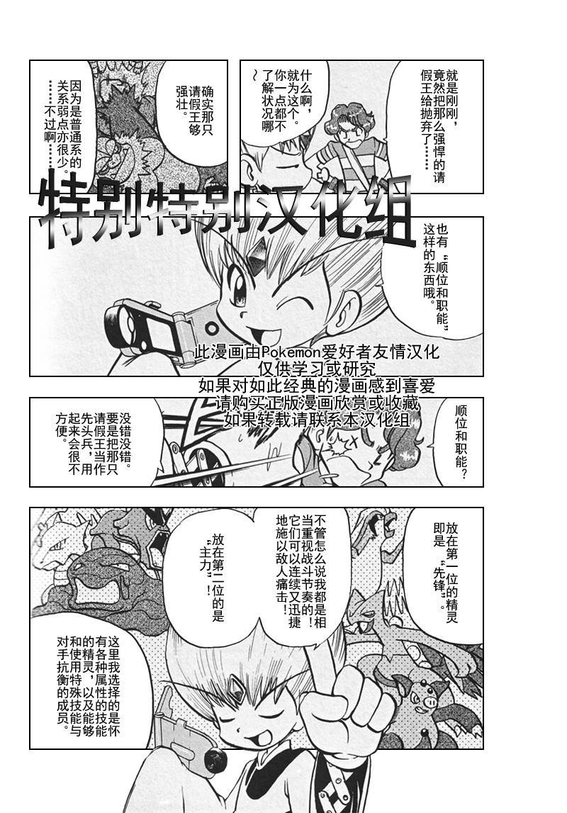 第26卷