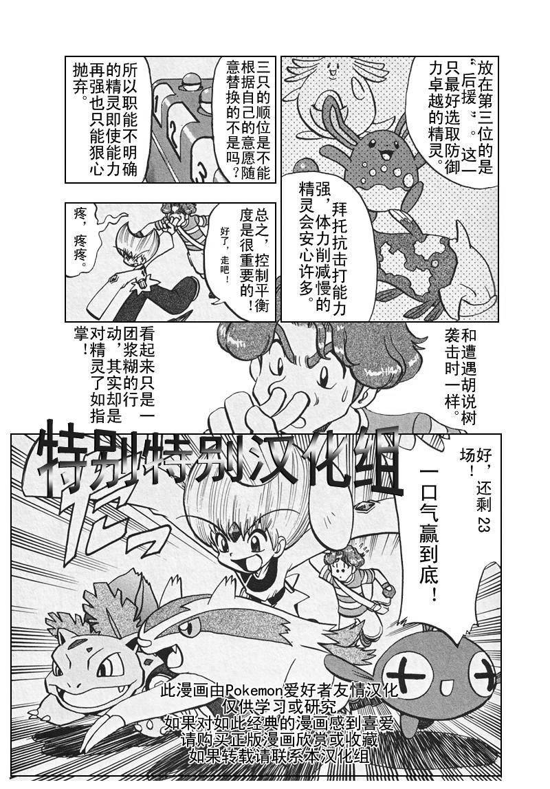 第26卷