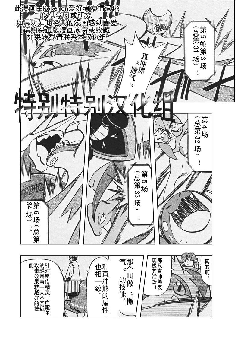第26卷
