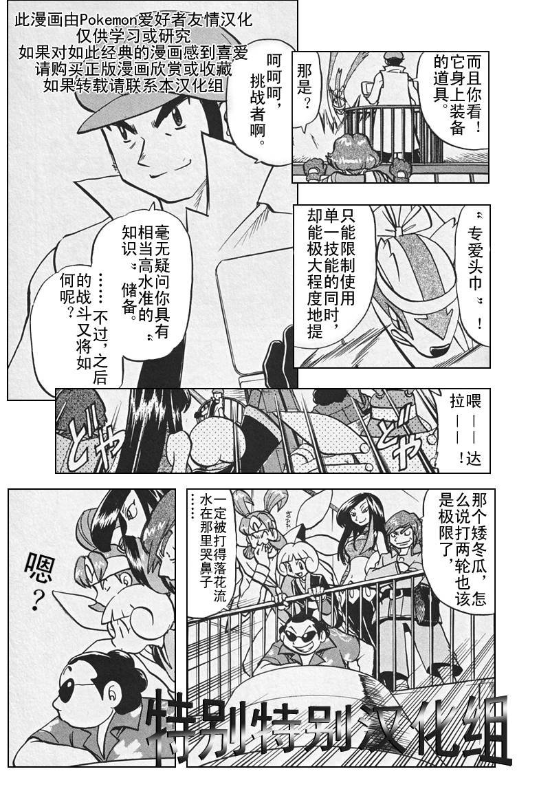 第26卷