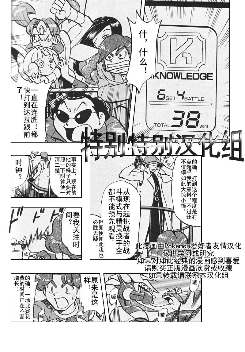 第26卷