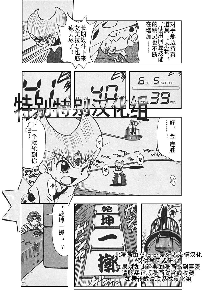 第26卷