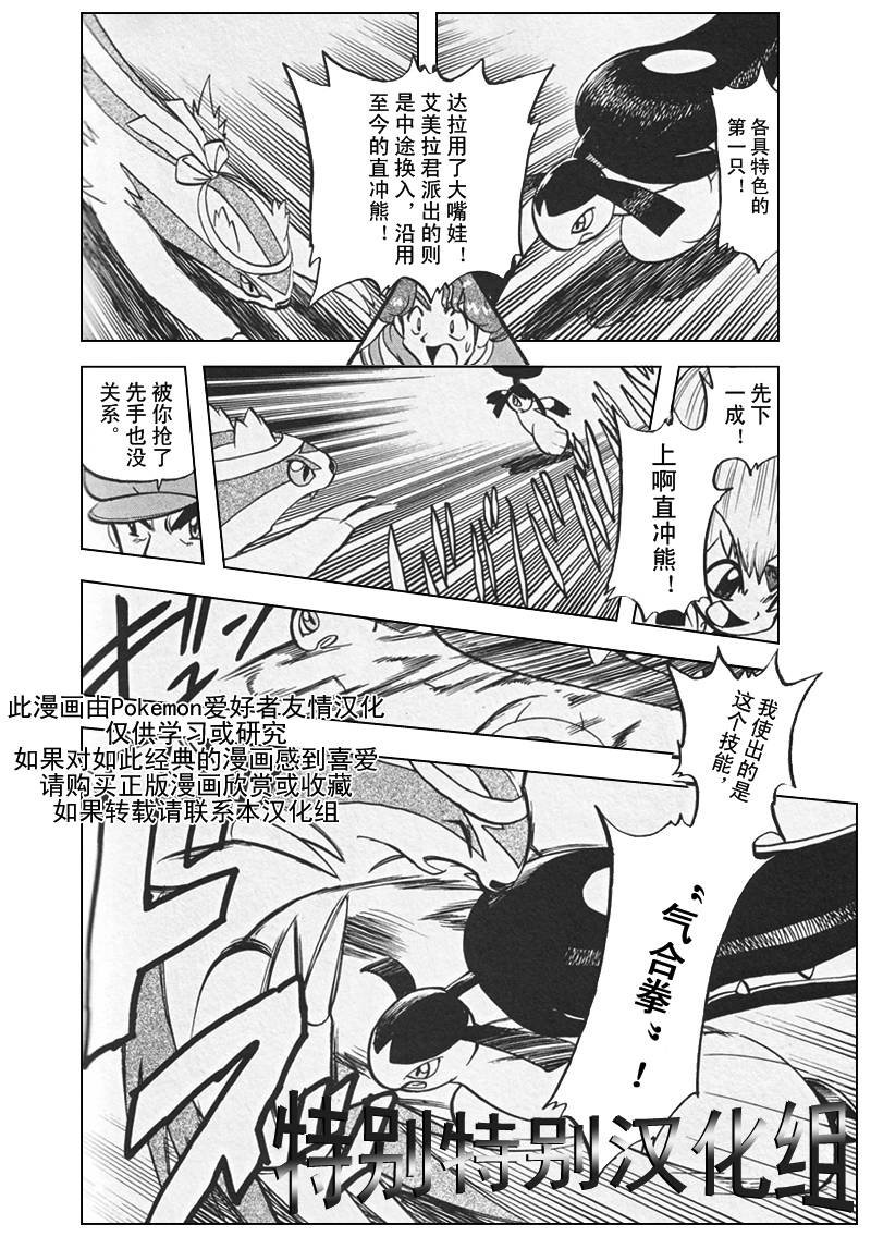 第26卷