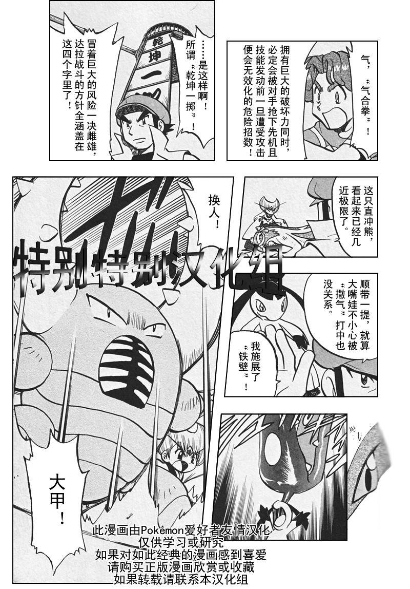 第26卷