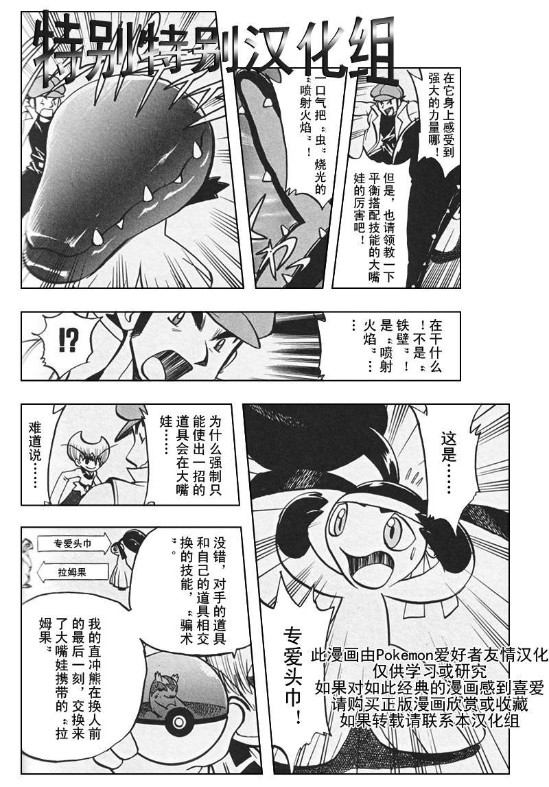 第26卷