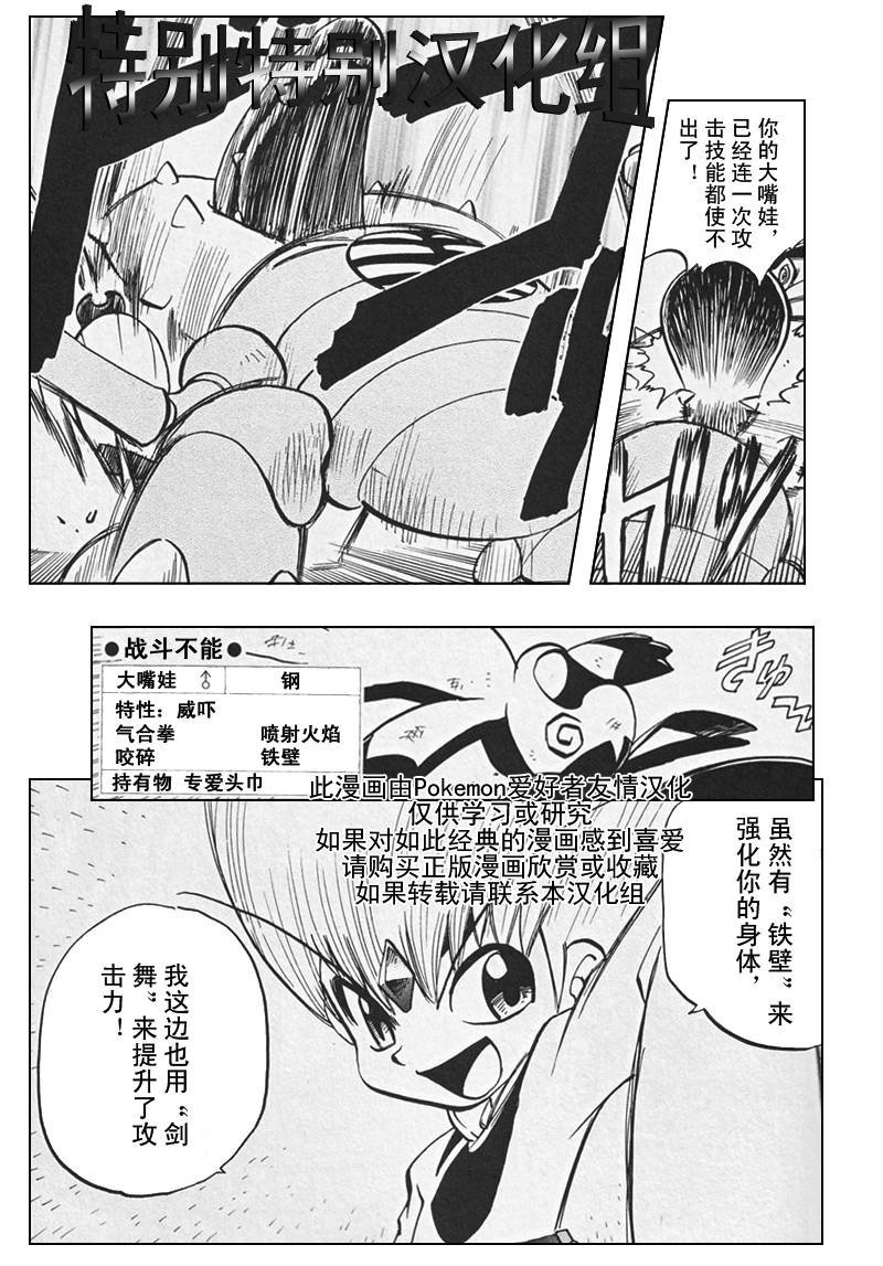 第26卷