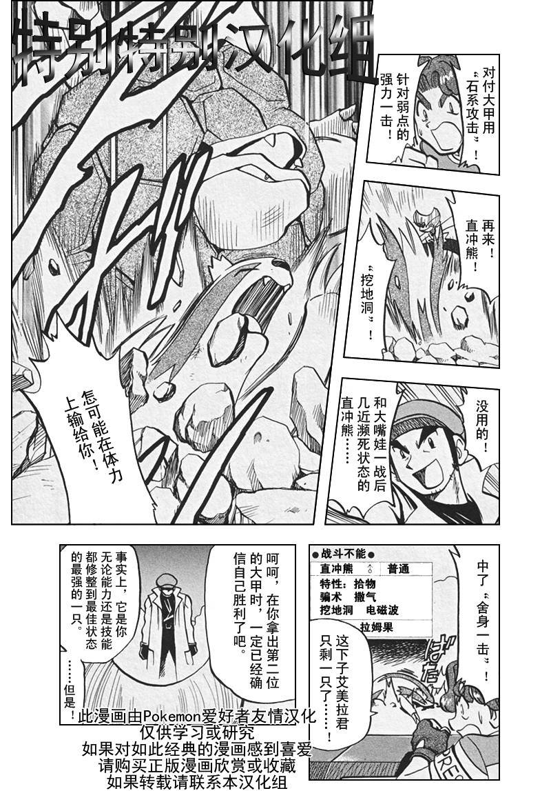 第26卷