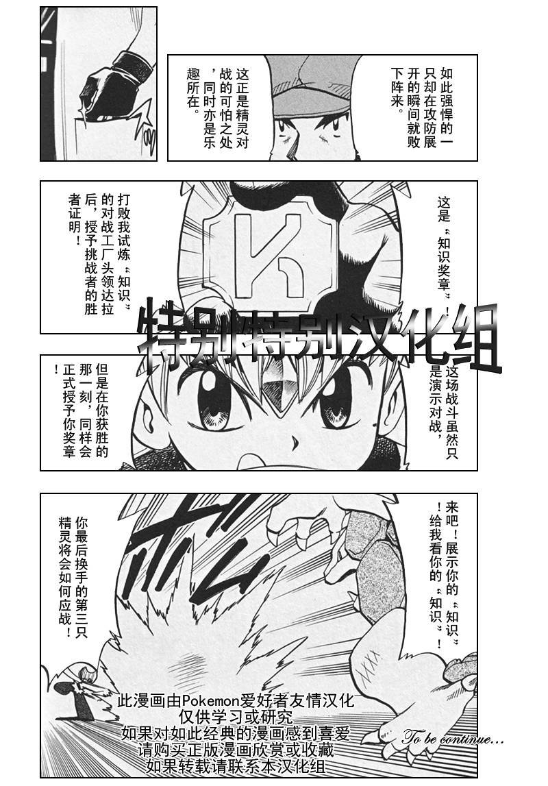 第26卷