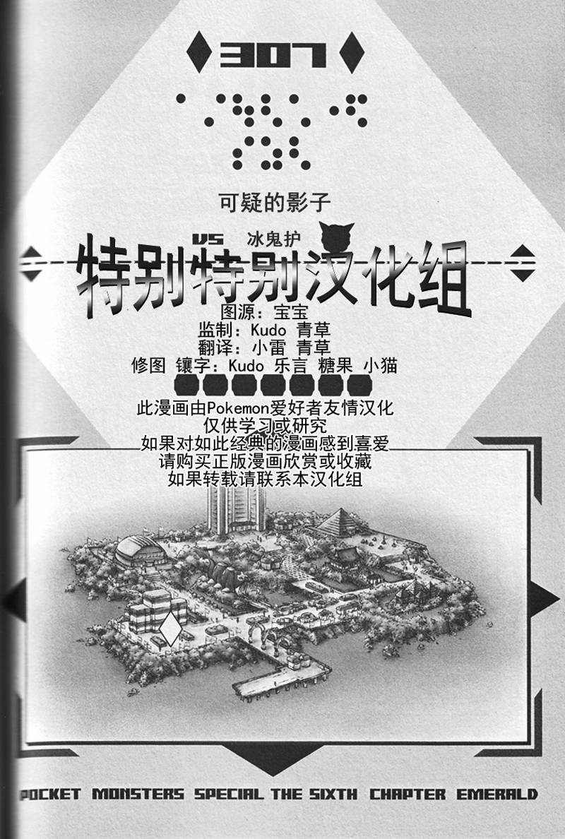 第26卷