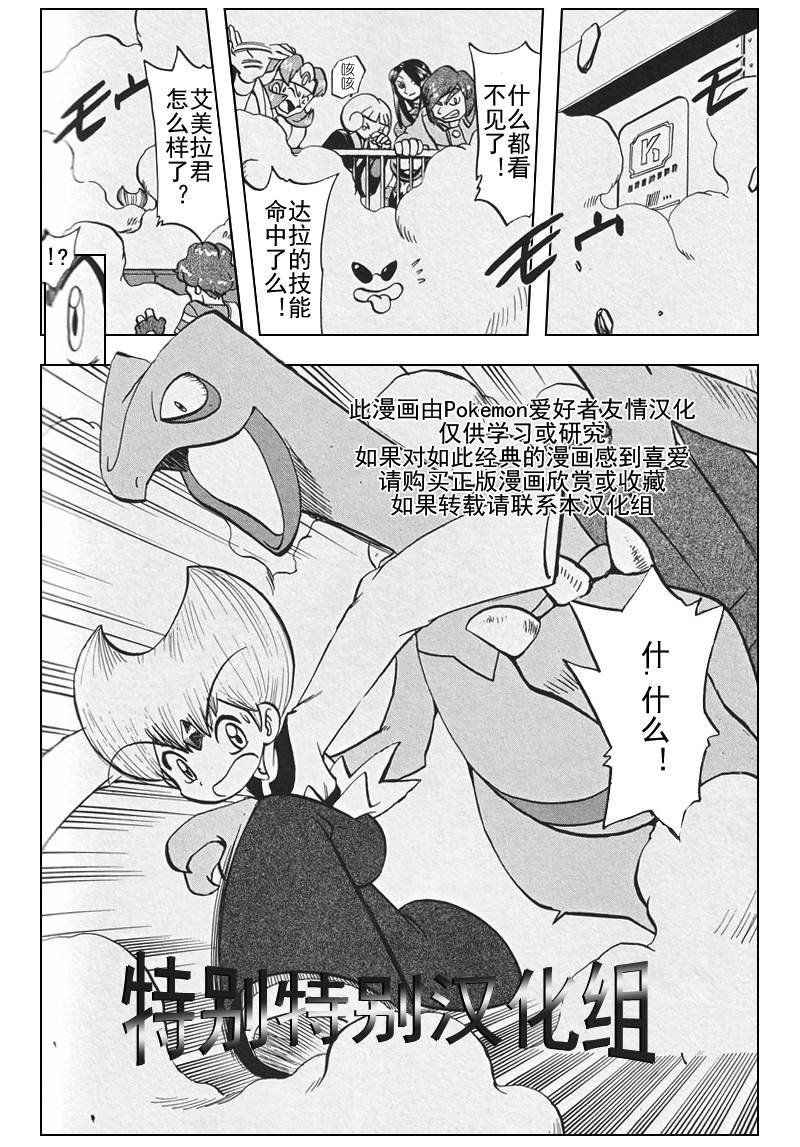 第26卷