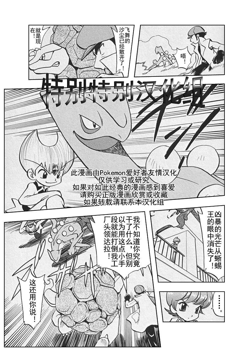 第26卷
