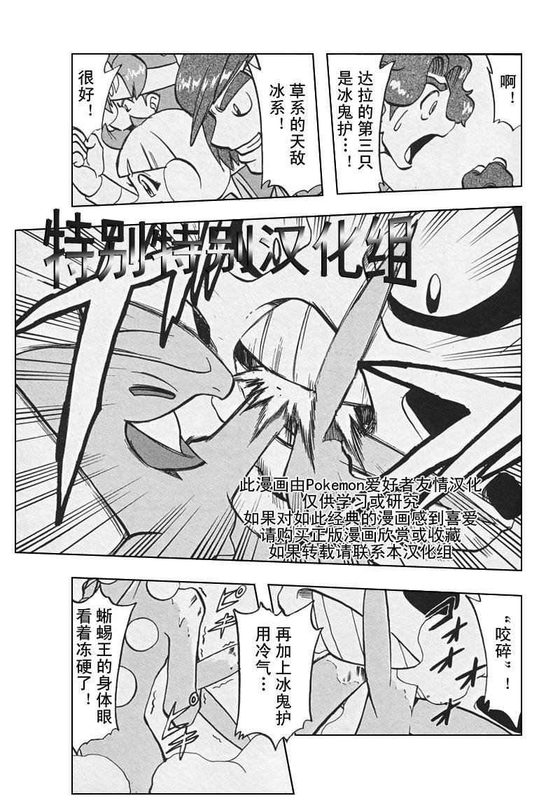 第26卷
