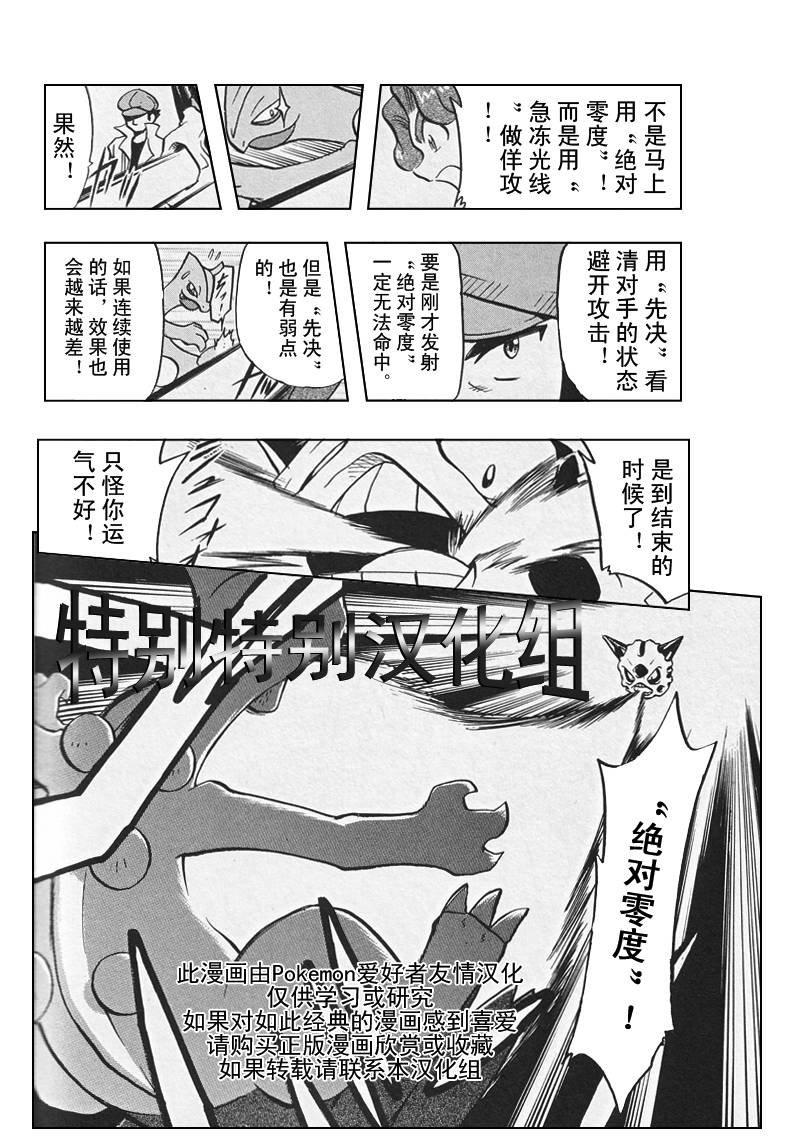 第26卷