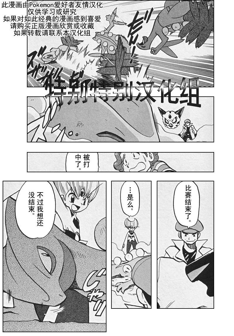 第26卷