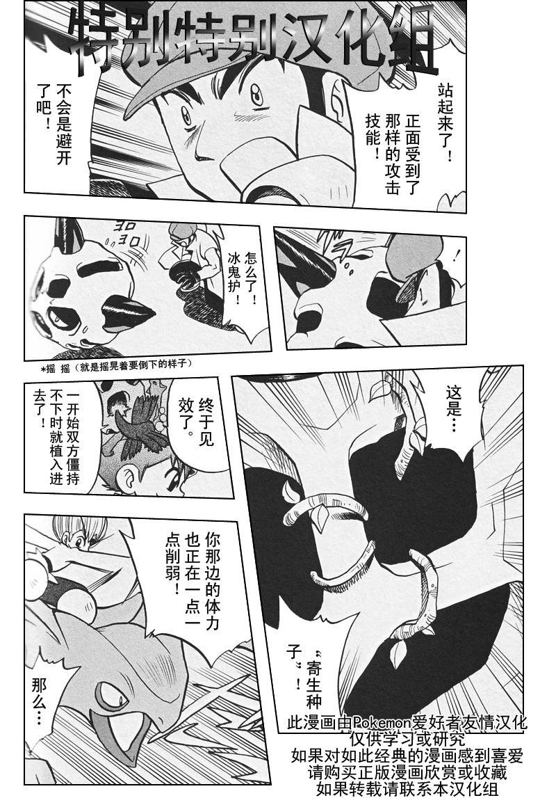 第26卷